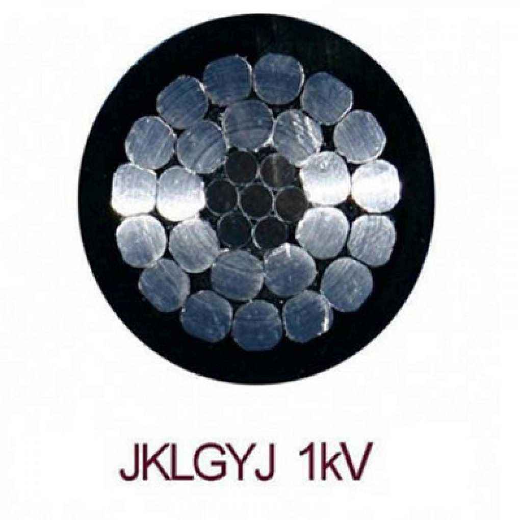 JKLGYJ-1kV及以下鋼鋁絞線芯交聯(lián)聚乙烯絕緣架空電纜