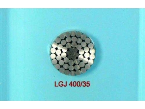 LGJ-鋼芯鋁絞線