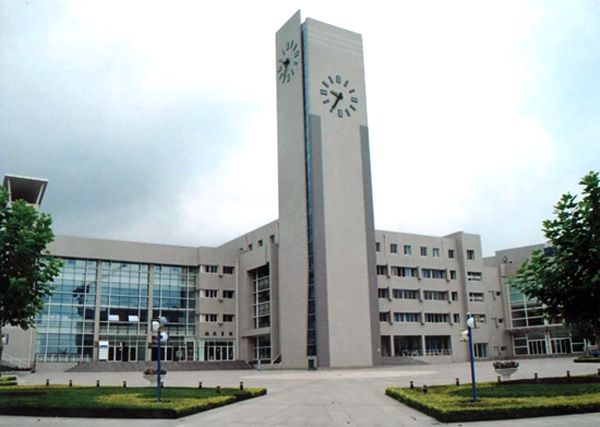 大連大學(xué)