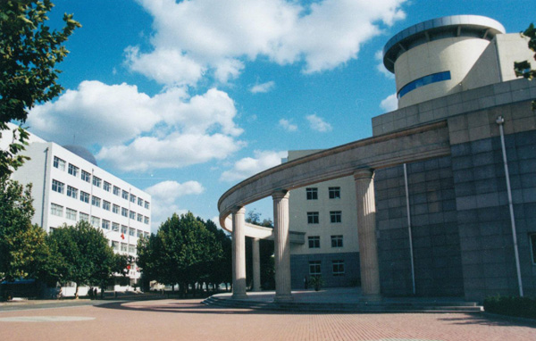 遼寧師范大學
